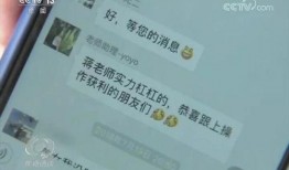 理发店套路骗局爆料视频,揭秘背后惊人真相！