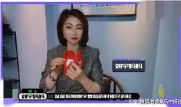 爆料妈妈出场视频,爆料视频引网友热议